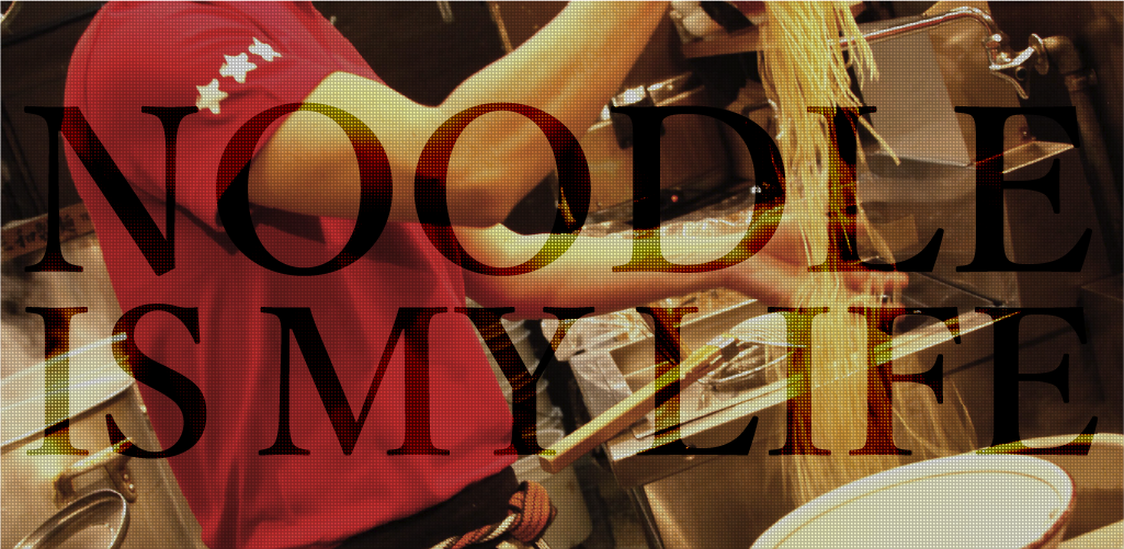 noodle-is-my-life